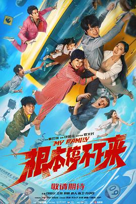 女人更喜欢大的